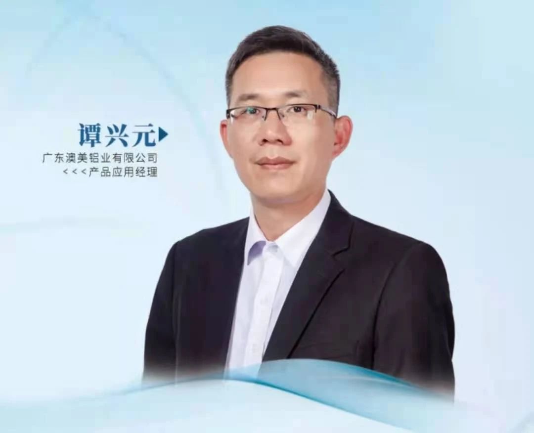 匠心筑夢(mèng)，澳美工匠